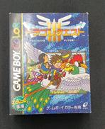 GBCソフト|エニックス