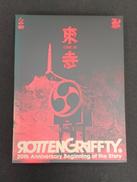 DVD-BOX|ビクターエンタテインメント