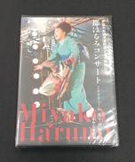 DVD|日本コロムビア