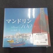 CDセット|KING RECORD