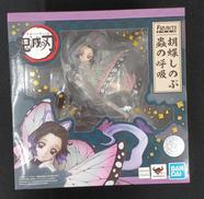フィギュア|BANDAI