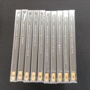 CDセット|UNIVERSAL MUSIC