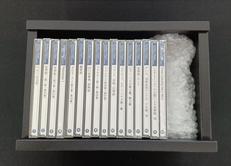 CD16巻セット|UNIVERSAL MUSIC