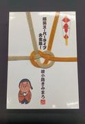 CD|テイチク エンタテインメント