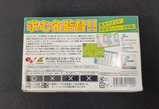 imgMap['COMMENT']}