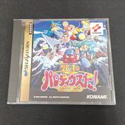 セガサターンソフト|KONAMI