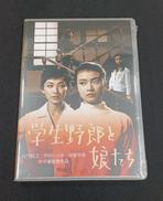 DVD|ハピネット