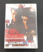 DVD|東映