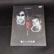 DVD|松竹