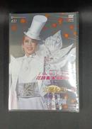 DVD|宝塚クリエイティブアーツ
