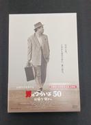 DVD|松竹