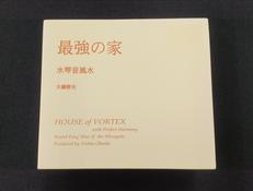 CD-BOX|ティーズ・コーポレーション