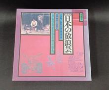 CD-BOX|ビクターエンタテインメント