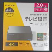 外付けハードディスク|ELECOM