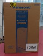衣類乾燥除湿機|PANASONIC