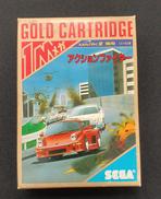SEGA MARKⅢソフト|SEGA