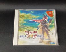 ドリームキャストソフト|SEGA