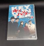 DVD|東映