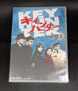 DVD|東映