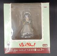 フィギュア|BANPRESTO