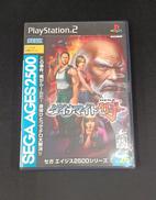 PS2ソフト|SEGA