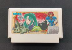 FCソフト|SNK