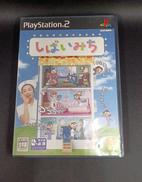 PS2ソフト|ソニー・コンピュータエンタテインメント