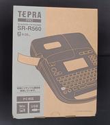 TEPRA|KING JIM