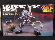プラモデル|BANDAI