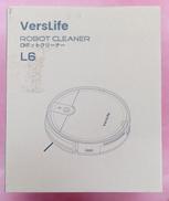 ロボット掃除機|VERSLIFE