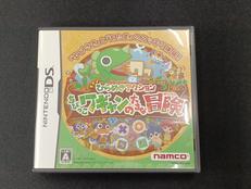 DSソフト|NAMCO