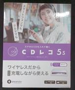 CDレコーダー|I-O DATA
