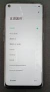 スマートフォン|OPPO/AU