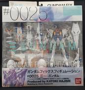 フィギュア|BANDAI