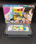 FCソフト|BANDAI
