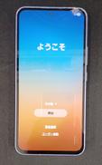スマートフォン|SAMSUNG/AU