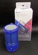 BTスピーカー|THERMOS