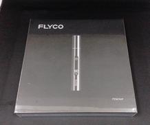 鼻毛トリマー|FLYCO