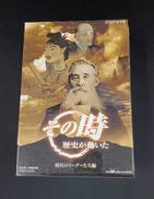 DVD-BOX|NHK