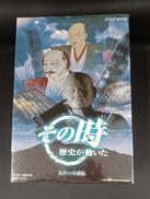 DVD-BOX|NHK