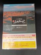 DVD-BOX|NHK