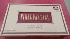 ファイナルファンタジーI・II プレミアムパッケージ
