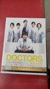 DOCTORS 最強の名医 BD-BOX|レントラックジャパン