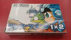 サンサーラナーガ1×2|ビクターインタラクティブ