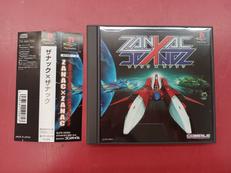 ザナック×ザナック|COMPILE