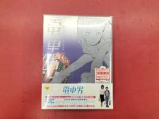 電車男|フジテレビ映像企画部