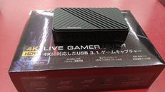 キャプチャーボード|AVERMEDIA