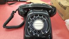 黒電話 未使用|日本電信電話公社