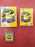 ゲームボーイソフト|NINTENDO