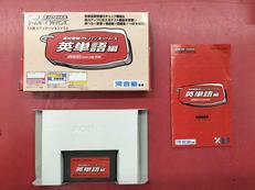 ゲームボーイアドバンスソフト|KEYNET